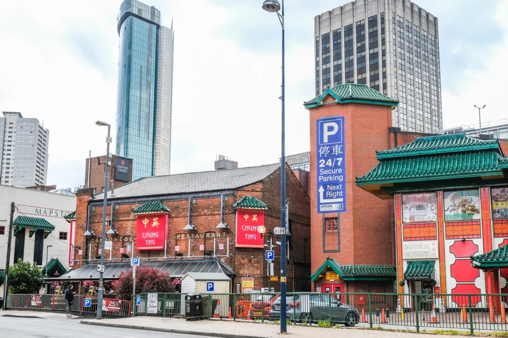 The famous Chung Ying Restaurant in Birmingham's Chinatown